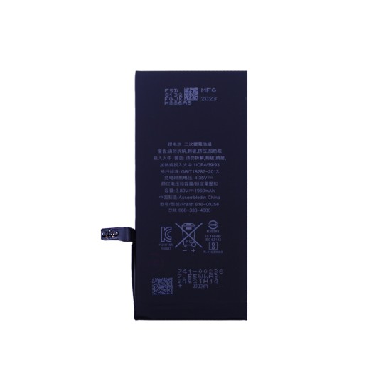 Battery for Apple iPhone 7 1960mAh Battery for Apple iPhone 7 1960mAh